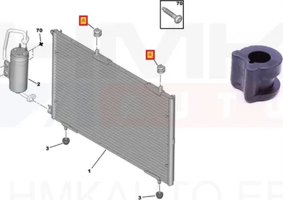 A/C radiaatori fikseerimispuks OEM Peugeot 206 - PSA  6455W9 - OE - 100% Genuine Part