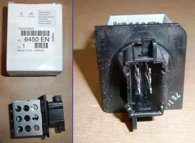 Salongiventilaatori reostaat OEM Peugeot 206 (ei A/C) - PSA  6450EN - OE - 100% Genuine Part