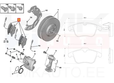 Piduriklotside komplekt eesmine OEM Citroen C5 (X7) , Peugeot 508 >>1647863280 - PSA  4254A7 - OE - 100% Genuine Part