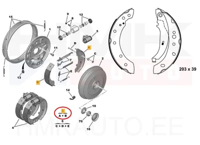 Trummelpiduriklotsid OEM Peugeot 206 203mm - PSA  4241L5 - OE - 100% Genuine Part