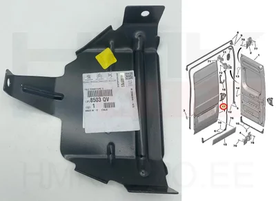 Tagaukse hinge tugevdus alumine vasak OEM Jumper/Boxer/Ducato 2006- (270° avanevad uksed) - PSA  8503QV - OE - 100% Genuine Part