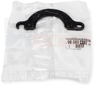 Veovõlli tugilaagri stopper OEM Citroen/Peugeot - PSA  9808941980 - OE - 100% Genuine Part