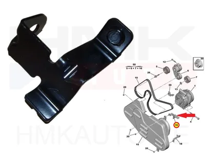 Rihmakatte kinnituskronstein OEM Jumper/Boxer 2,2HDi -2011 - PSA  1606275480 - OE - 100% Genuine Part