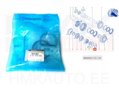 Käigukasti laagri distantsseibide komplekt OEM Renault k.kast 1.72-->1.92mm - REN  7701478033 - OE - 100% Genuine Part