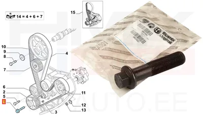 Väntvõlli rihmaratta kinnituspolt OEM Fiat Ducato 2,3JTD - FIAT  500375267 - OE - 100% Genuine Part