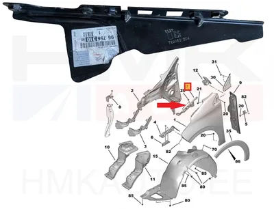 Esitiiva kinnitus parem OEM Peugeot 208 2012- - PSA  9675631080 - OE - 100% Genuine Part