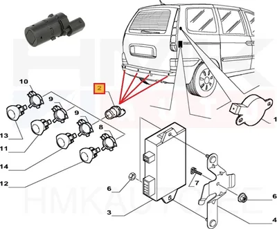 Parkimisandur OEM Citroen C3,C4,C8/Peugeot 807/Fiat Ulysse - PSA  659009 - OE - 100% Genuine Part