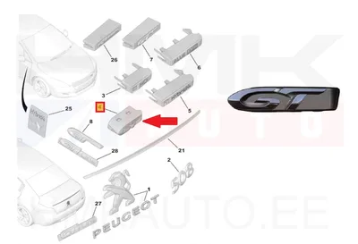 Embleem iluvõrele "GT" OEM Peugeot 508 - PSA  9676492880 - OE - 100% Genuine Part