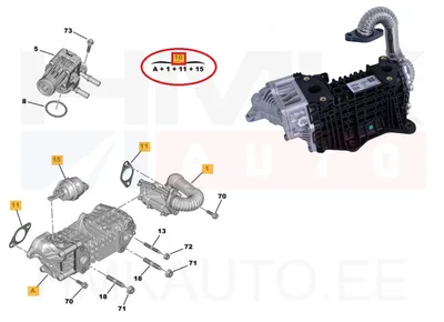 EGR jahutusradiaator OEM Citroen/Peugeot/Fiat/Opel 1,5BlueHDi  DV5R 2018- - PSA  9813050280 - OE - 100% Genuine Part