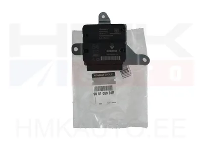 Turvapadja juhtplokk OEM Renault Master III 2014- - REN  985105091R - OE - 100% Genuine Part