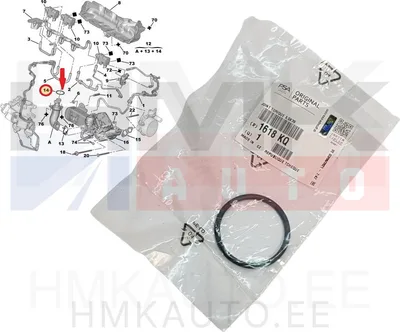 EGR toru tihend OEM Citroen C5 III  39x3,5 - PSA  1618KQ - OE - 100% Genuine Part