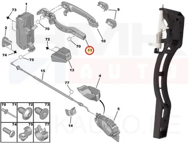 Ukselingi alusraam, tagauks vasak OEM Peugeot 307 - PSA  910956 - OE - 100% Genuine Part