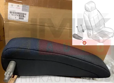 Käetugi juhiistmele parem OEM Peugeot 5008 - PSA  16074989ZE - OE - 100% Genuine Part