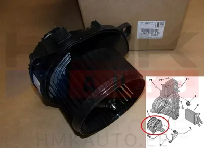 Salongiventilaator tagumine OEM Spacetourer/Traveller 2016- >>Muudab 9876444880+korpus 9876684480!! - PSA  1617561680 - OE - 100% Genuine Part
