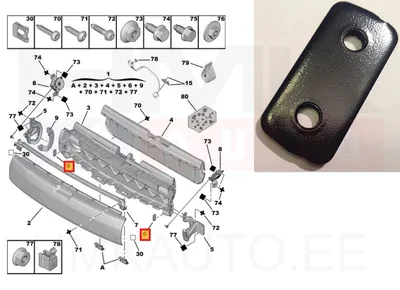 Tagaluugi hinge kinnitusplaat OEM Peugeot 3008 - PSA  8613F4 - OE - 100% Genuine Part