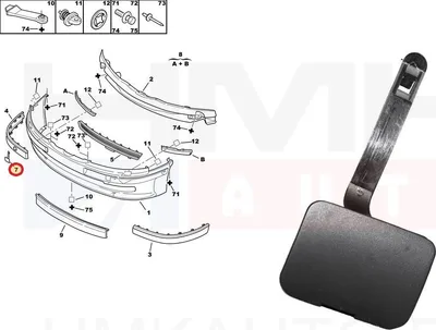 Puksiirava kate esistanges OEM Peugeot 406 - PSA  7414P8 - OE - 100% Genuine Part