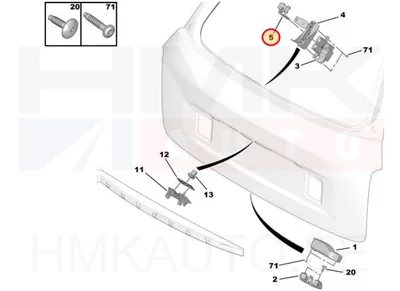 Tagaluugi klaasi lukusti vastus OEM Peugeot 407SW - PSA  8724C9 - OE - 100% Genuine Part