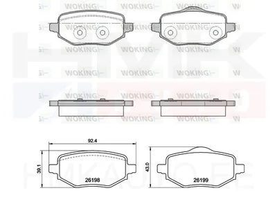 Piduriklotside komplekt tagumine Citroen C4 / Peugeot 2008,208 2019- - WOK P1852300 - Woking