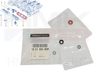 Pihusti tihendikomplekt OEM Renault/Dacia 1,2TCe  H5F - REN  166189480R - OE - 100% Genuine Part