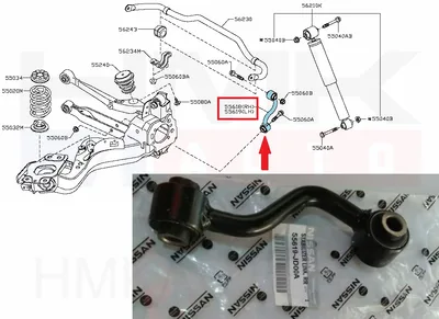 Stabilisaatori otsavarras tagumine vasak OEM Renault Koleos, Nissan Qashqai - REN  55619JY00B - OE - 100% Genuine Part