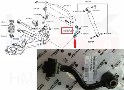 Stabilisaatori otsavarras tagumine parem OEM Renault Koleos, Nissan Qashqai - REN  55618JY00B - OE - 100% Genuine Part