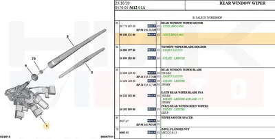 Klaasipühkija mootor tagumine OEM Citroen /Peugeot - PSA  9819523180 - OE - 100% Genuine Part