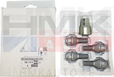 Turvapoltide komplekt M12x1,25 OEM Citroen/Peugeot - PSA  1611196580 - OE - 100% Genuine Part