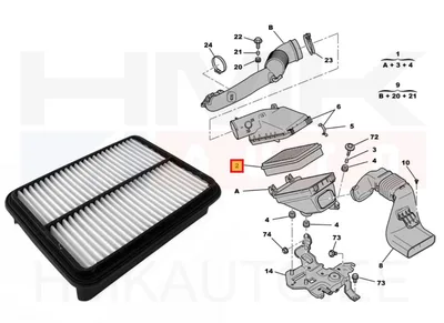 Õhufilter OEM Citroen C4 Aircross/Peugeot 4008 1,8HDi - PSA  1607673380 - OE - 100% Genuine Part