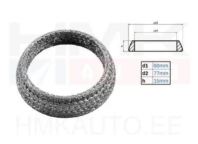 Summuti tihend Citroen C-Crosser / Peugeot 4007 - 771-961