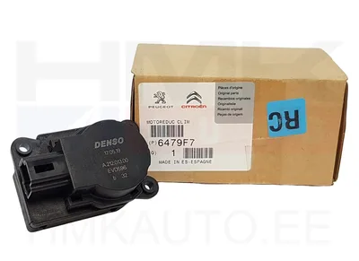 Ahjuklapi mootor OEM Citroen C4 Picasso - PSA  6479F7 - OE - 100% Genuine Part