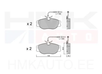 Piduriklotside komplekt eesmine Jumpy/Expert/Scudo/806 - 481-2180227