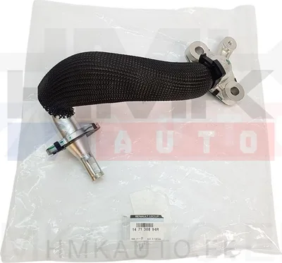 EGR toru OEM Renault Master 2,3DCI 2016- - REN  147130894R - OE - 100% Genuine Part