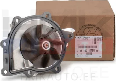 Veepump OEM Citroen/Peugeot 2,0HDI / 2,2HDI DW10 / DW12>>6507312980 - PSA  1610278080 - OE - 100% Genuine Part