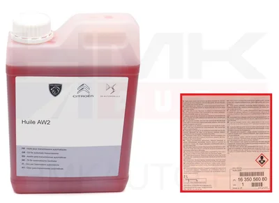 Automaatkäigukasti õli OEM PSA AW-2  2L AT8 k.kastile - PSA  1635056080 - OE - 100% Genuine Part