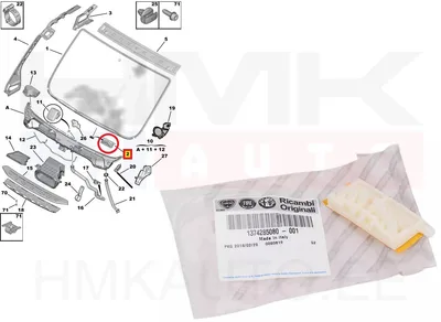 Esiklaasi fiksaator OEM Jumper/Boxer/Ducato 2014- - PSA  1611746780 - OE - 100% Genuine Part
