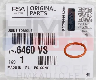 A/C toru tihend 13,1x1,6 OEM Jumper/Boxer/Ducato 2006- - PSA  6460VS - OE - 100% Genuine Part