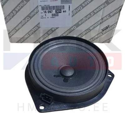Uksekõlar OEM Citroen Nemo/Peugeot Bipper/Fiat Fiorino, Doblo - PSA  1609730980 - OE - 100% Genuine Part