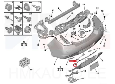 Tagastange kroomliist OEM Peugeot 508 - PSA  745380 - OE - 100% Genuine Part