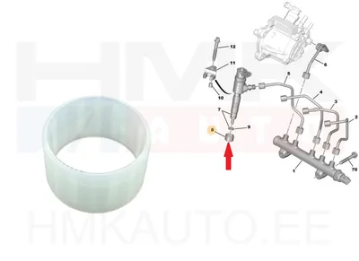 Pihusti kaitse OEM Citroen/Peugeot 1,6HDi Euro5-6 - PSA  1638159980 - OE - 100% Genuine Part