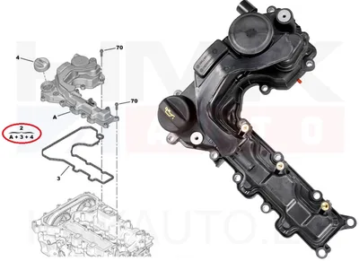 Klapikambri kaas OEM Citroen/Peugeot 1,2THP EB2ADT - PSA  9849189680 - OE - 100% Genuine Part