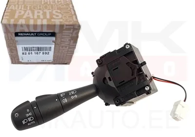 Tulede lüliti OEM Renault Trafic III / Clio IV / Twingo III / Express >>255405718R - REN  8201167992 - OE - 100% Genuine Part