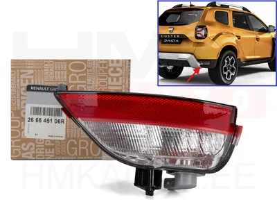 Tagurdustuli OEM Dacia Duster II - REN  265545106R - OE - 100% Genuine Part