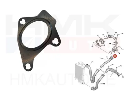 Turbo õhutoru tihend OEM Citroen/Peugeot 1,5BlueHDi DV5R - PSA  9813756780 - OE - 100% Genuine Part