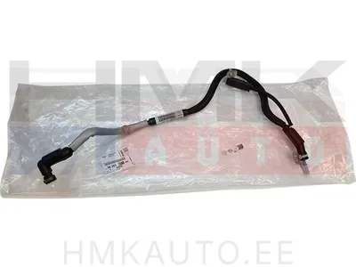 AdBlue toru OEM Citroen/Peugeot 1,5BlueHDI DV5R - PSA  9826302180 - OE - 100% Genuine Part