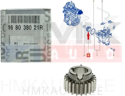 Kütusepumba hammasratas OEM Renault Master 2,3DCi 2014- - REN  168038021R - OE - 100% Genuine Part