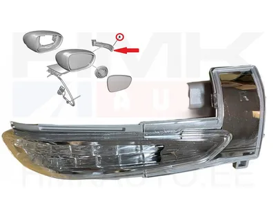 Suunatuli peeglis parem Citroen C3, C5, DS3 /Peugeot 508 - 23G1205E