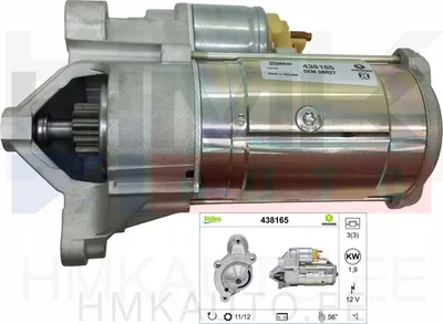 Starter Citroen/Peugeot/Fiat 2,0HDI/2,2HDI DW10/DW12 - VAL-438165 - Valeo