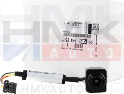 Tagurduskaamera OEM Citroen Berlingo,C4,DS4,DS5 / Peugeot Partner,3008,5008 - PSA  9812668580 - OE - 100% Genuine Part