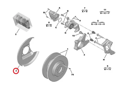 Piduriketta kaitseplekk tagumine parem OEM Citroen C4 Picasso/Peugeot 308,3008 - PSA  9829261480 - OE - 100% Genuine Part