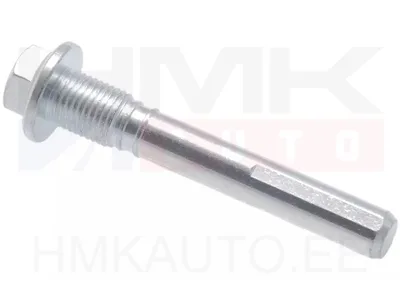 Pidurisadula liuguri sõrm tagumine ülemine C4 Aircross / Peugeot 4007,4008 - 0474-CSUPR